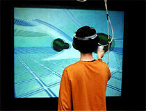 C-Wall (Configurable Wall)