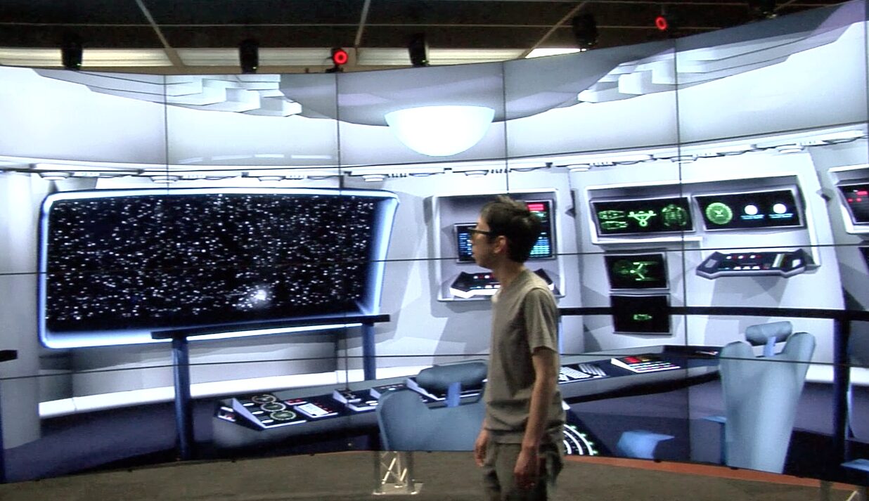 Move over, Holodeck