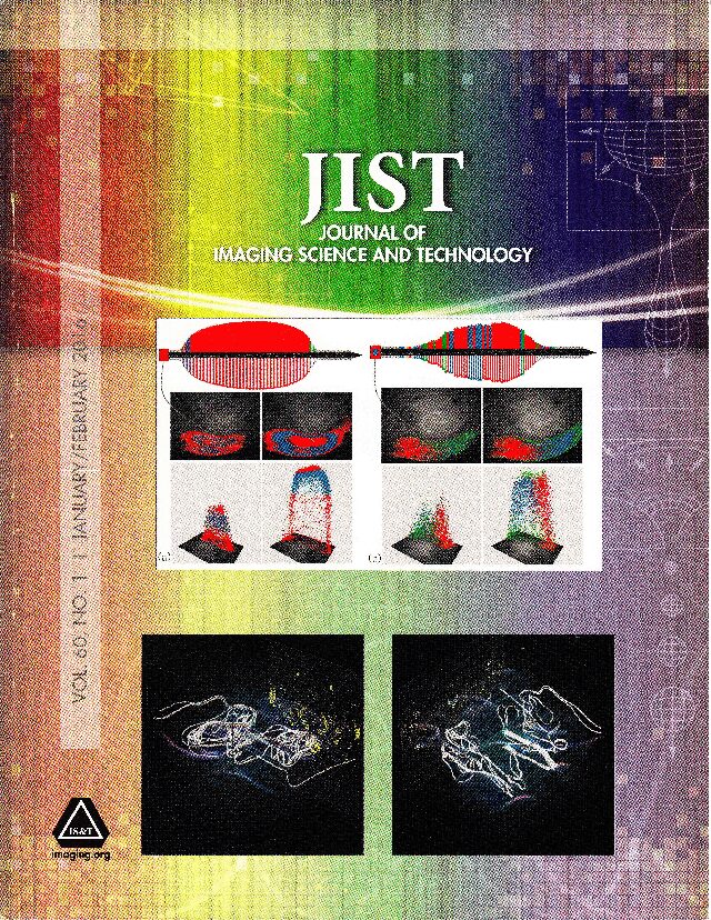 Cover art of JIST January/February 2016 issue features EVL research