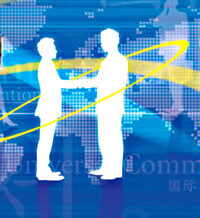 International Symposium on Universal Communication